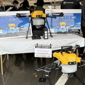 産業ドローン展示　NTTe-Drone　AC102